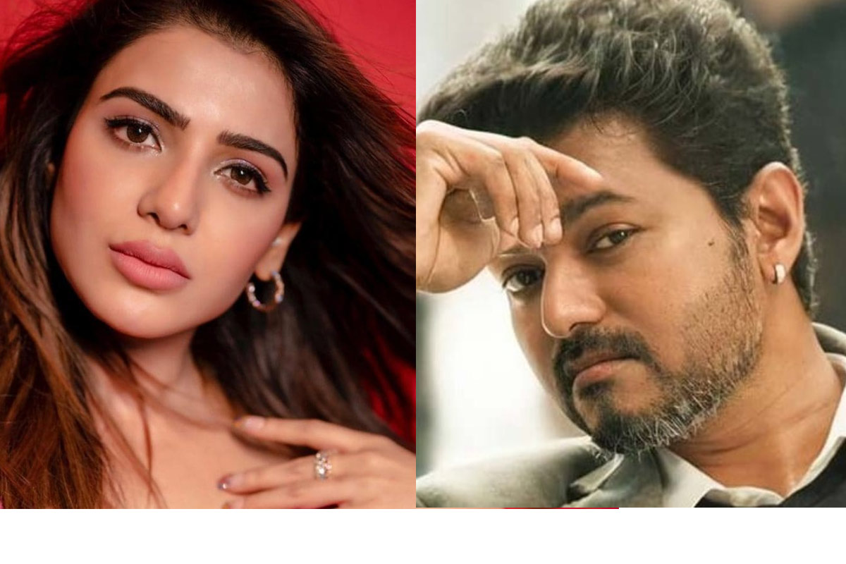 samantha,vijay,thalapathy 67,lokesh kanagaraj  సమంత వేరే లెవల్