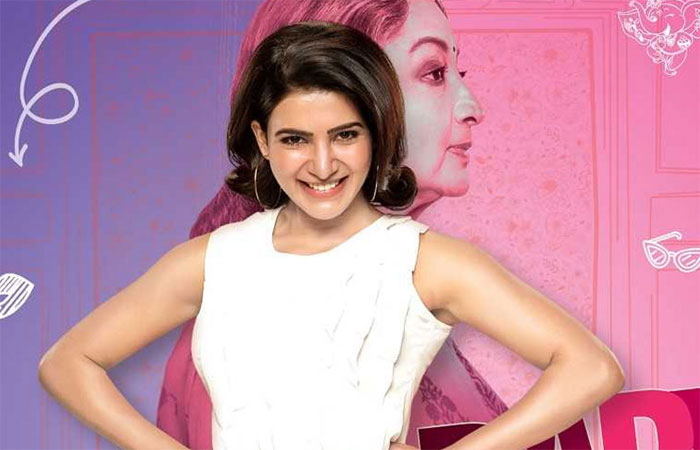 samantha,oh baby movie,not comedy movie  ఓ బేబీ ఆ టైపు సినిమా కాదంటున్న సామ్!