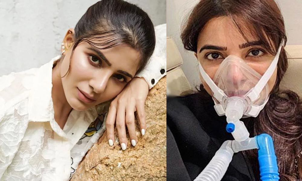 samantha  ఆక్సిజన్ మాస్క్ తో సమంత 