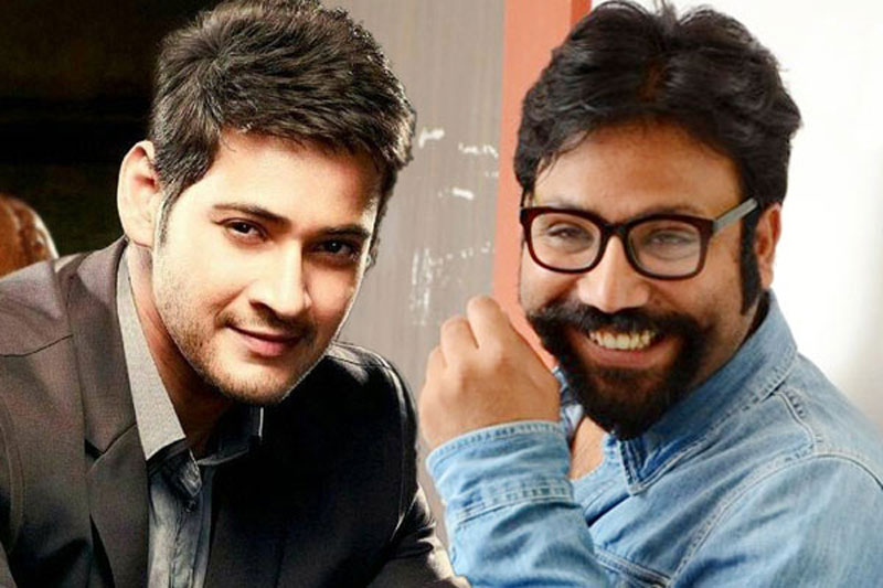 Sandeep Vanga About His Movie With Mahesh Babu మహేష్ తో సినిమా.. ఖాళీ ...