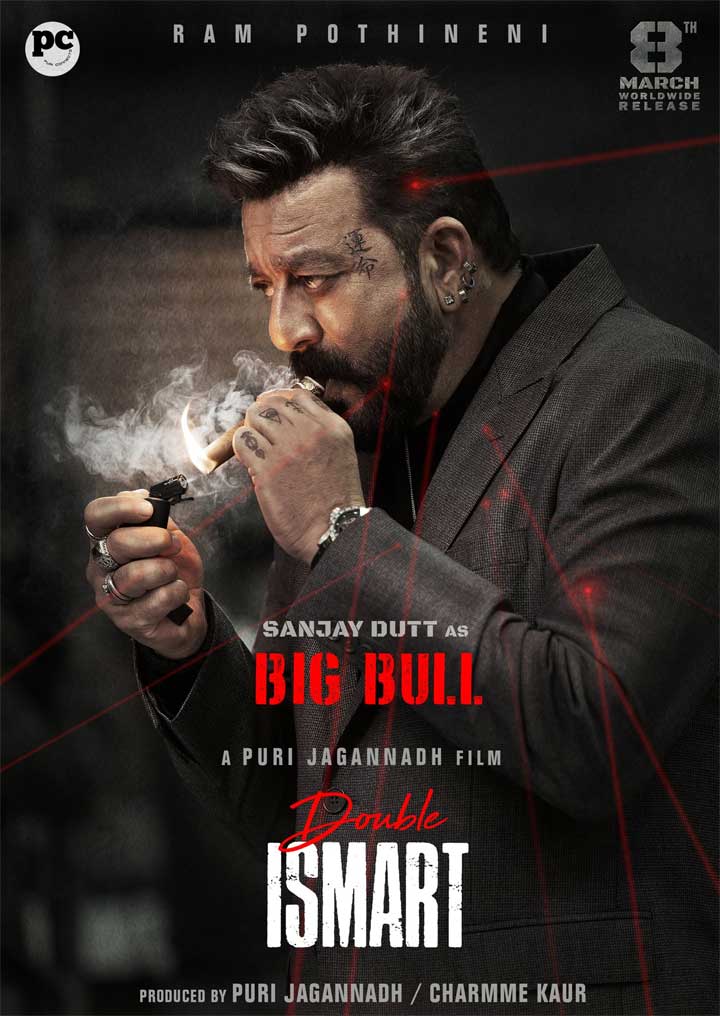 sanjay dutt  ఇస్మార్ట్ విలన్ గా సంజయ్ దత్ బిగ్ బుల్‌ లుక్ 