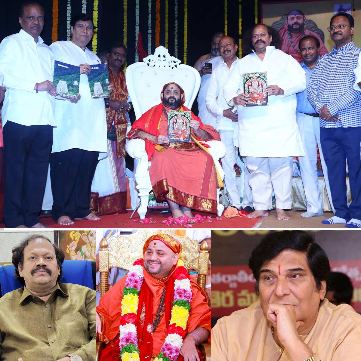 puranapanda srinivas,deveem smaraami,ananda nilayam  వందల వేద పండితుల మధ్య పురాణపండ ‘దేవీం స్మరామి’ అనుగ్రహం