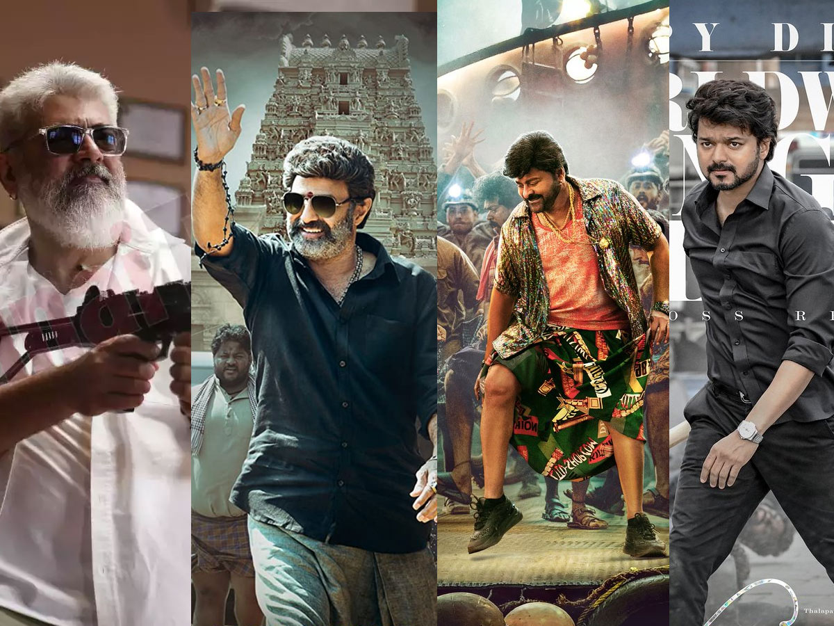 ajith,balakrishna,chiranjeevi,vijay  సంక్రాంతి రిలీజ్ లకి పొంచి ఉన్న గండం