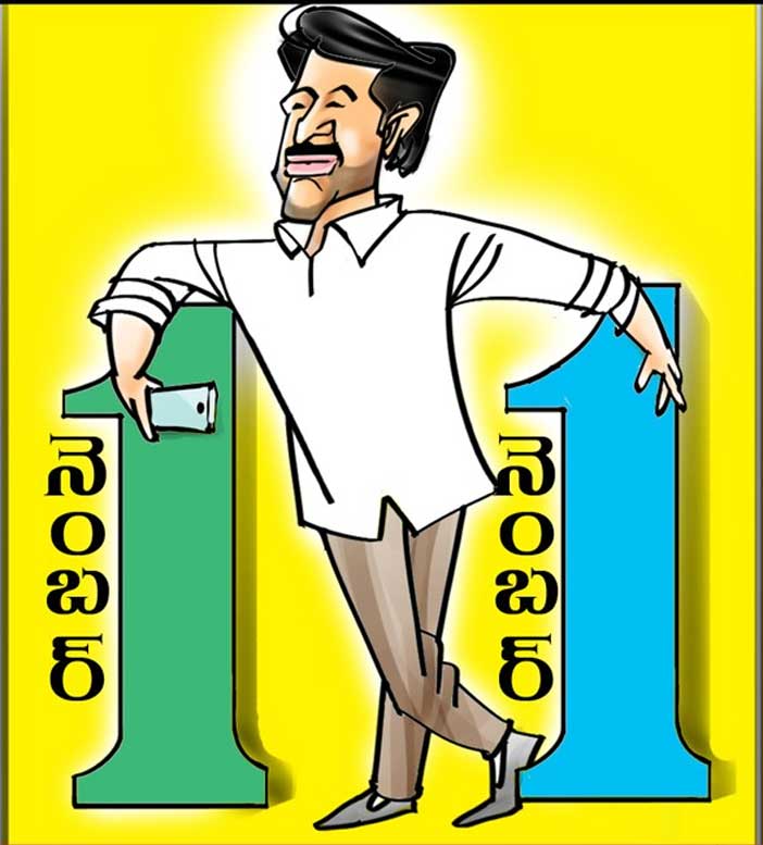 jagan  బిగ్ బాస్ హౌస్ లోకి వై ఎస్ జగన్ 