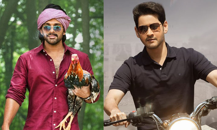 allu arjun,mahesh babu,sarileru neekevvaru,ala vaikuntapurramloo,overseas,collections  ప్రీమియర్స్‌తోనూ పోటీ పడిన బన్నీ, మహేష్!