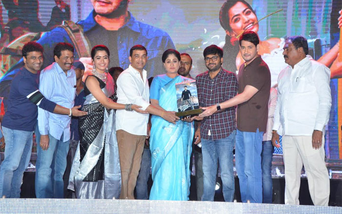 sarileru neekevvaru,blockbuster ka baap celebrations,mahesh babu,warangal,vijayashanthi,anil ravipudi  ‘సరిలేరు..’ బ్లాక్‌బస్టర్ కా బాప్ వేడుక హైలెట్స్!