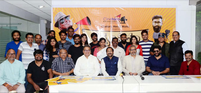 sarvam siddham,teaser,launch,event,highlights  ‘సర్వం సిద్ధం’కు సంబంధించి సర్వం వదిలారు