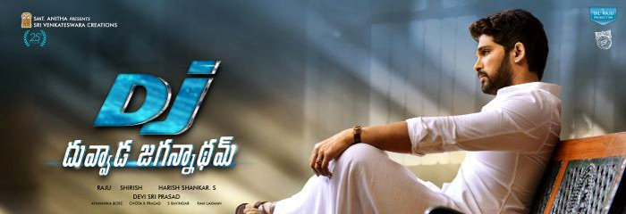 dj movie,director harish shankar,allu arjun,dil raju  'డిజె' గురించి సోషల్‌ మీడియాలో..! 