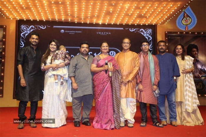 savitri,mahanati,mahanati audio launch,savitri son and daughter  'మహానటి' పై కుమారుడి స్పందన! 