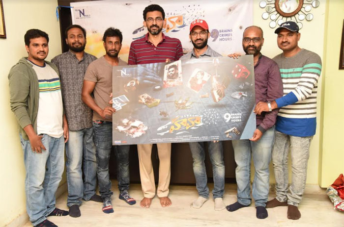 sekhar kammula,launch,hawaa,concept poster  ‘హవా’ కాన్సెప్ట్ అదిరింది: శేఖ‌ర్ క‌మ్ముల‌  