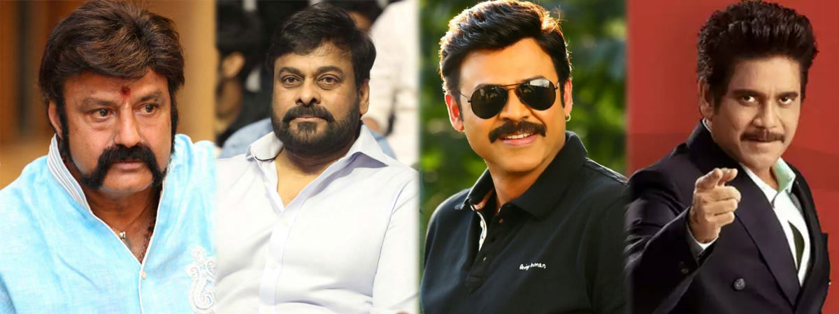 acharya,box office,chiranjeevi,balakrishna,nagarjuna,venkatesh  ఆ ముగ్గురూ హాట్స్ కొట్టారు కానీ..