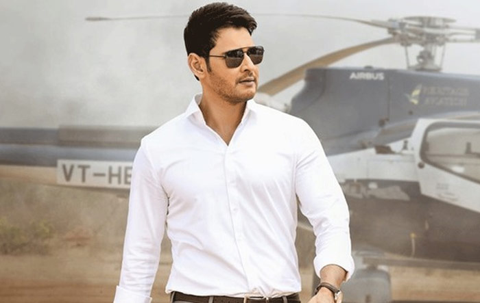 bharat ane nenu,comedy,mahesh babu,koratala siva  భరత్ గారూ.. కామెడీ సంగతేంటి..?