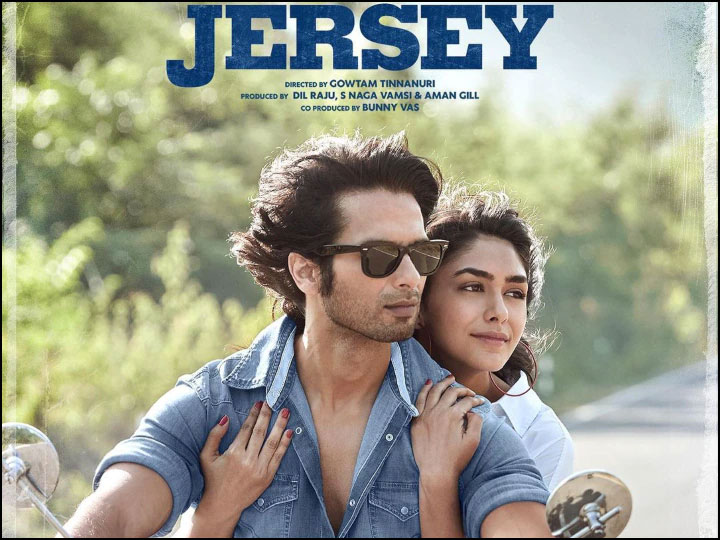 shahid kapoor,jersey bollywood movie,jersy movie,bollywood,jersy release postponed,covid-19 cases  రిలీజ్ లపై బాలీవుడ్ వెనకడుగు