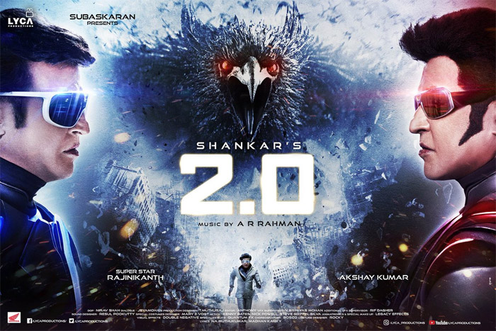 rajinikanth,shankar,2.0,teaser,release,pvr,satyam theater  తెలుగు ప్రేక్షకులకు శంకర్ అదిరిపోయే గిఫ్ట్! 