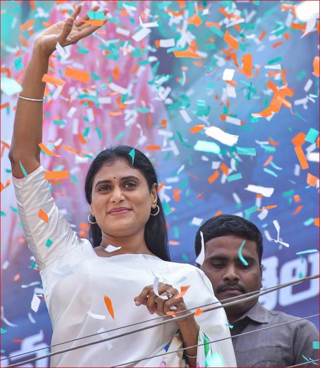 sharmila  పార్టీని అటకెక్కించి.. బెంగుళూరులో మకాం