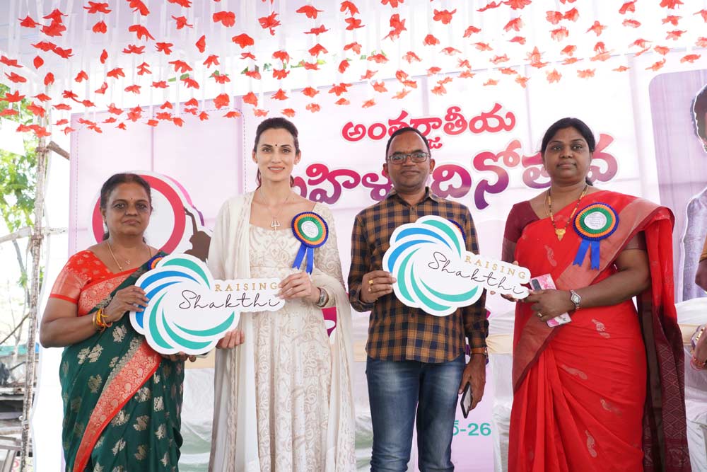 shilpa reddy  శక్తి ఫౌండేషన్‌ను ప్రారంభించిన శిల్పా రెడ్డి