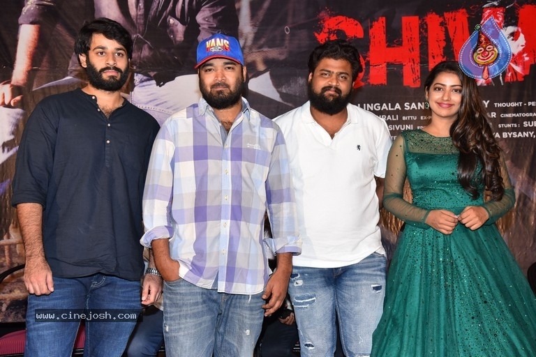 shivan movie,teaser  'శివన్' టీజర్ రిలీజ్ 