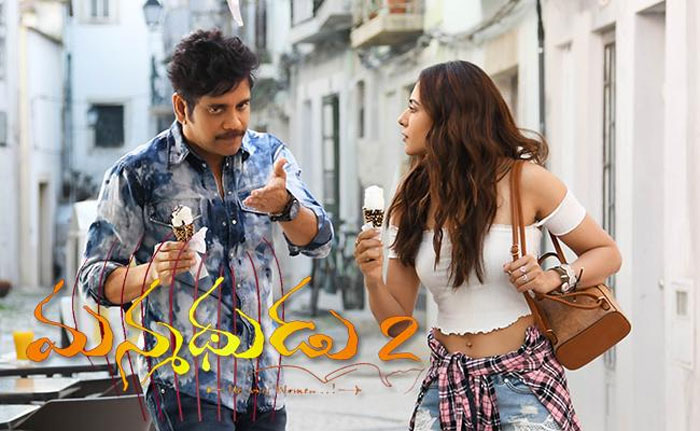 rahul ravindran,manmadhudu 2,non theatrical business,nagarjuna,king  ‘మన్మథుడు’ రేంజ్‌తో రాహుల్ మతిపోతోంది!