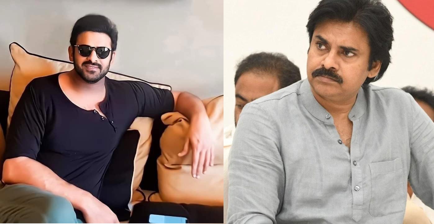 prabhas fan,pawan kalyan  ఫాన్స్ వార్: టూమచ్ 