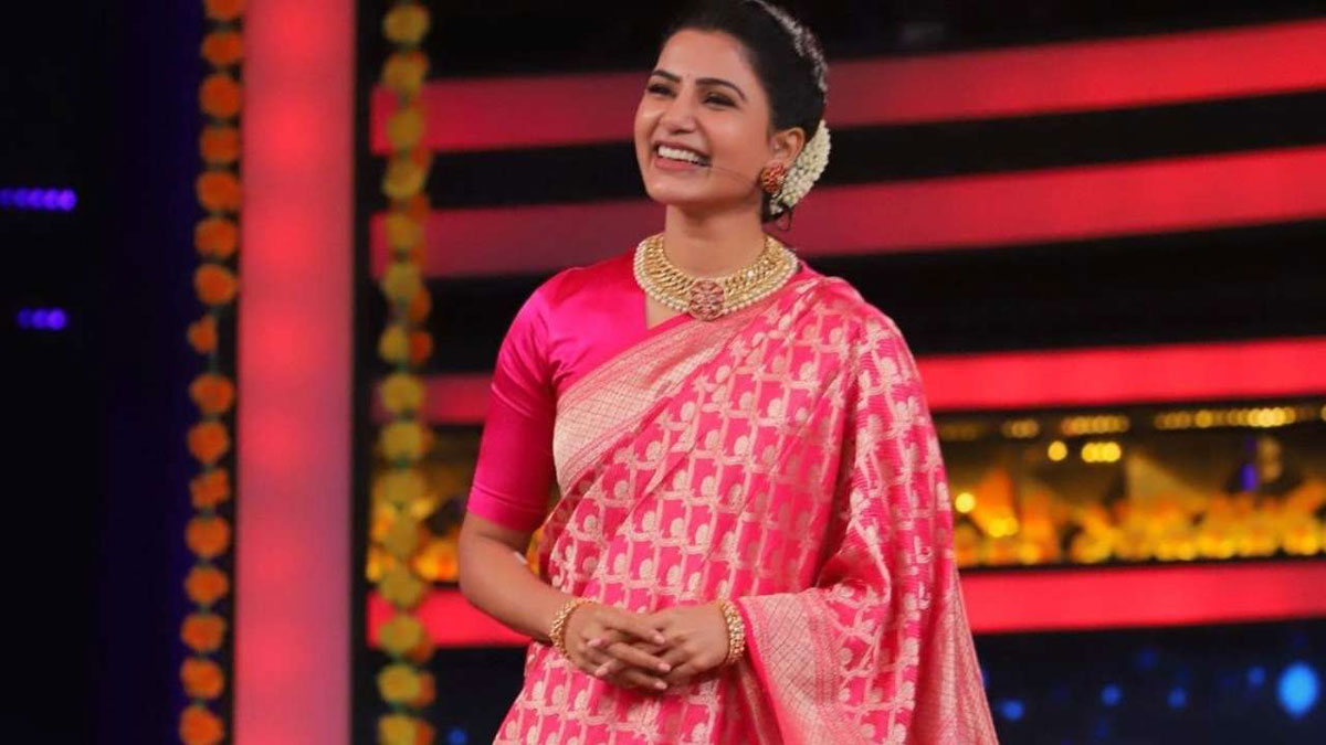 Shocking Trp To Samantha Hosting Bigg Boss Episode సమంత హోస్ట్