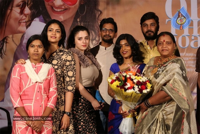 seetha on the road,sita on the road,trailer launch  ‘సీత ఆన్ ది రోడ్’ ట్రైలర్ వదిలారు