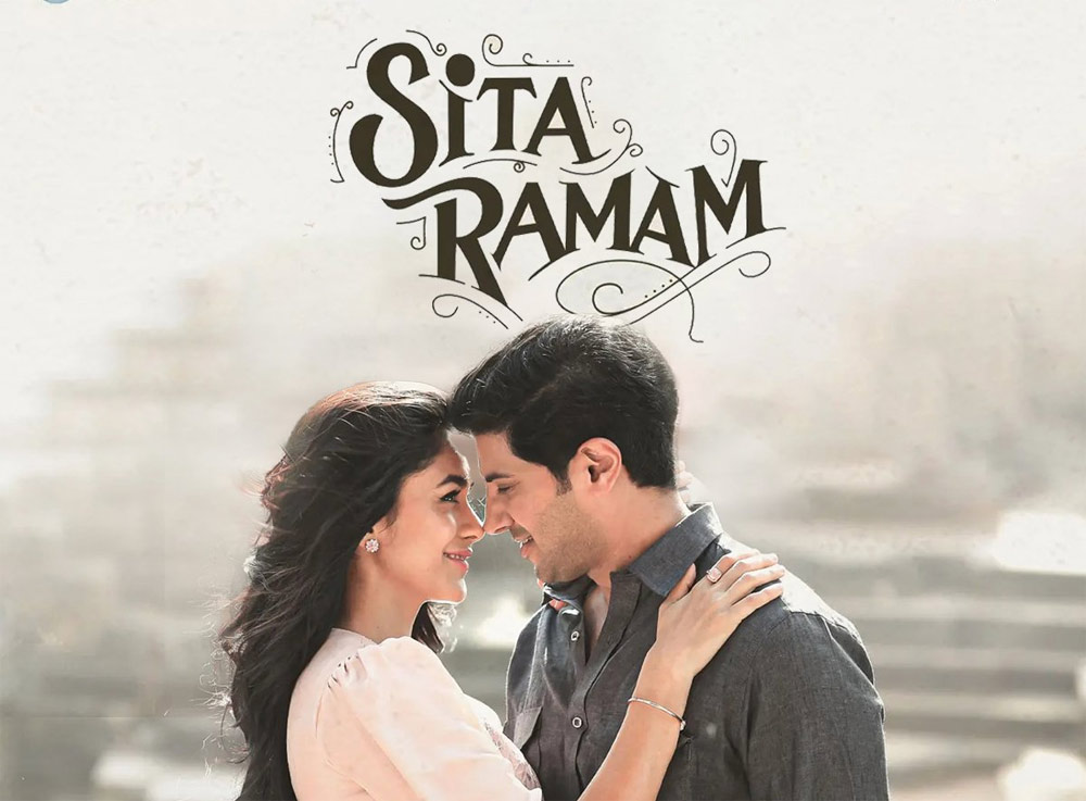 sita ramam,sulquer salmaan,sita ramam collections  సీతారామం 5 Days కలెక్షన్స్ 