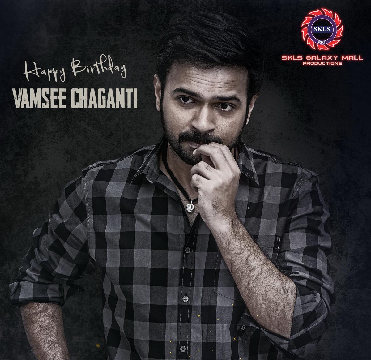 skls galaxy mall,wishes,vamsi chaganti,birthday wishes  వంశీ చాగంటికి SKLS గేలాక్సీ మాల్ విషెశ్