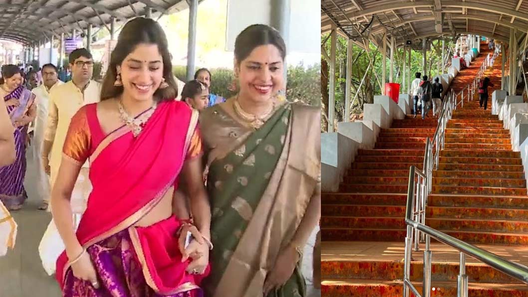 janhvi kapoor  జాన్వీ కపూర్ కి ఇంత భక్తా?