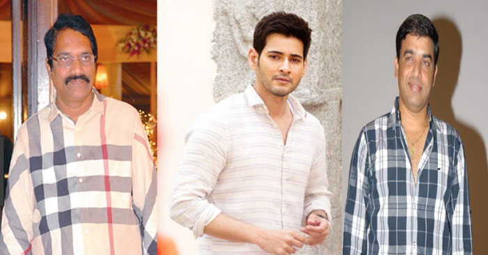 dil raju,ashwini dutt,mahesh babu,25 film  దిల్ రాజు, అశ్విని దత్.. కోల్డ్ వార్ నిజమేనా?