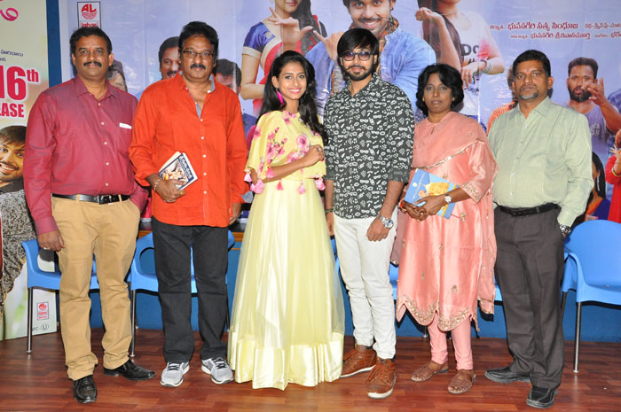 soda golisoda,release press meet,february 16,maanas,soda golisoda movie  'సోడా గోలీసోడా' విడుదలకు రెడీ..!