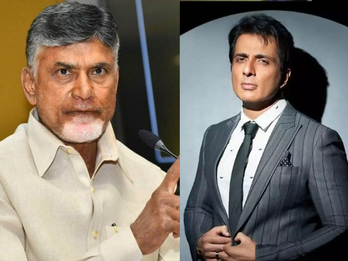 sonu sood,chandrababu naidu,sonu sood calls,nara family,nandamuri family  చంద్రబాబుకు సోనూసూద్ ఫోన్ 