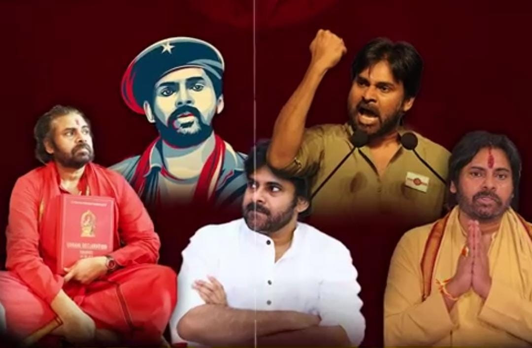 pawan kalyan,sanathana dharma  పవన్ ఎందుకిలా.. నమ్మకం లేదు దొరా!