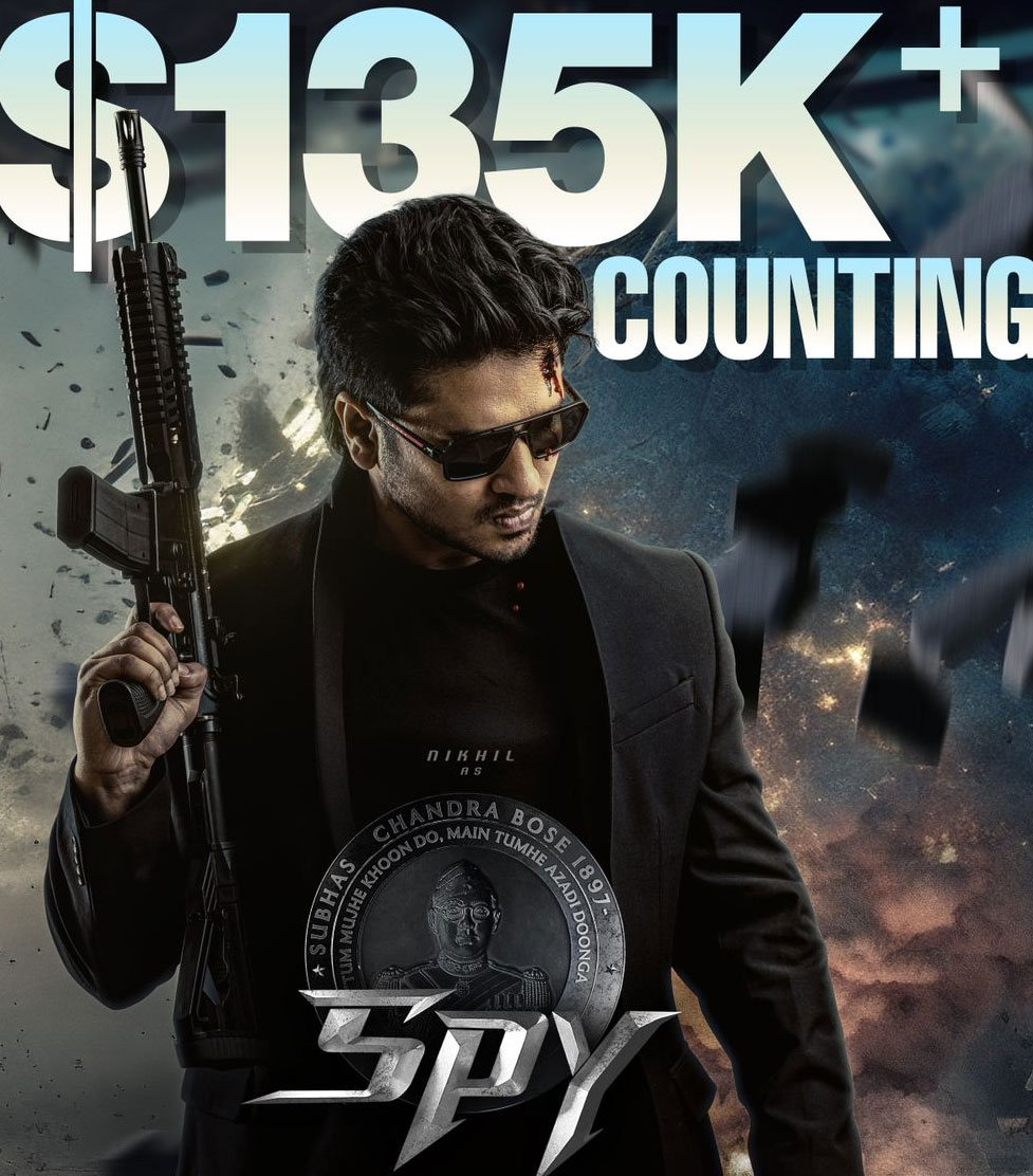 spy movie  స్పై మూవీ ఓవర్సీస్ టాక్