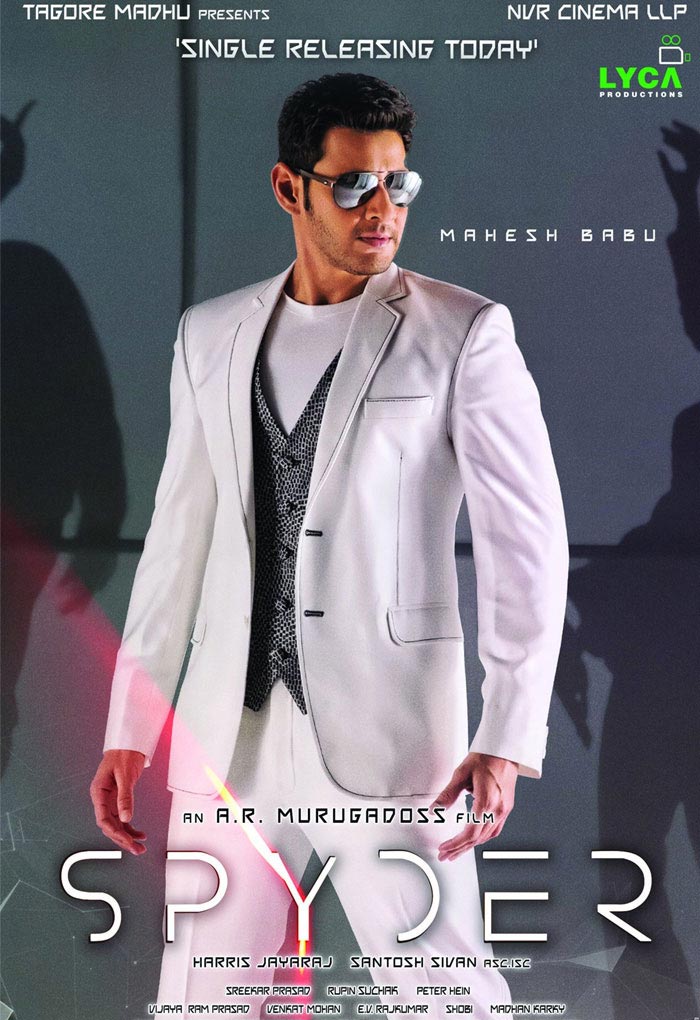 spyder,boom boom song talk,mahesh babu,ar murugadoss,spyder first single talk  'స్పైడర్'..'బుమ్ బుమ్' బూస్టిచ్చింది..!