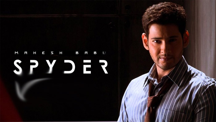 mahesh babu,director murugadoss,spyder movie,spyder movie teaser release on 31st may 2017  మహేష్ ఫ్యాన్స్ కి ఒక గుడ్ న్యూస్ చెప్పాడు..!