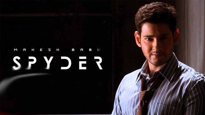 mahesh babu,murugadoss,spyder movie,rakul preet singh,teaser release 1st june 2017  మహేష్ రేపు ఉదయం 10 గంటల 30 నిమిషాలకు! 