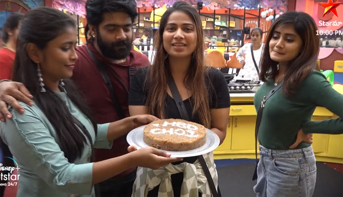 bigg boss 6,srihan birthday,inaya  బిగ్ బాస్ 6: శ్రీహన్ బర్త్ డే, హౌస్ మేట్స్ కష్టాలు 