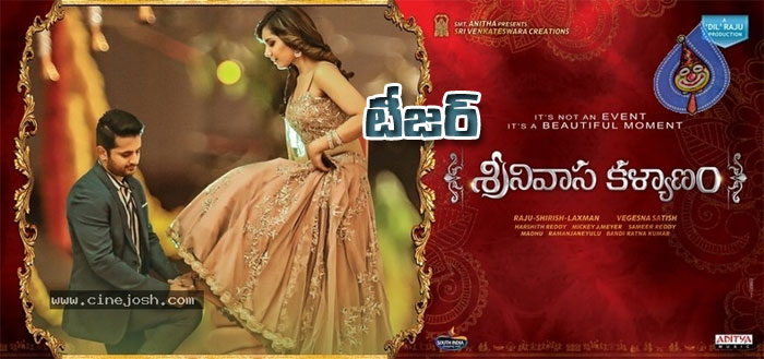   ఈ టైమ్ అప్పేమిటో మాకర్థం కావట్లేదు..! 