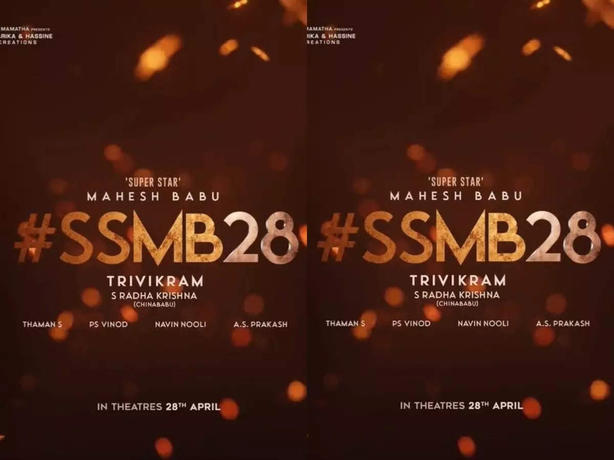 ssmb28,mahesh babu,trivikram  SSMB28 : యాక్షన్ పార్ట్ మొదలెడతారట