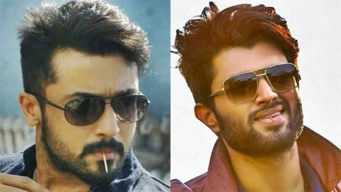 vijay deverakonda,dear comrade,fight,tamil,star hero,suriya,ngk  ‘డియర్‌ కామ్రేడ్‌’కి ఈ కాంపిటేషన్ తప్పదా?