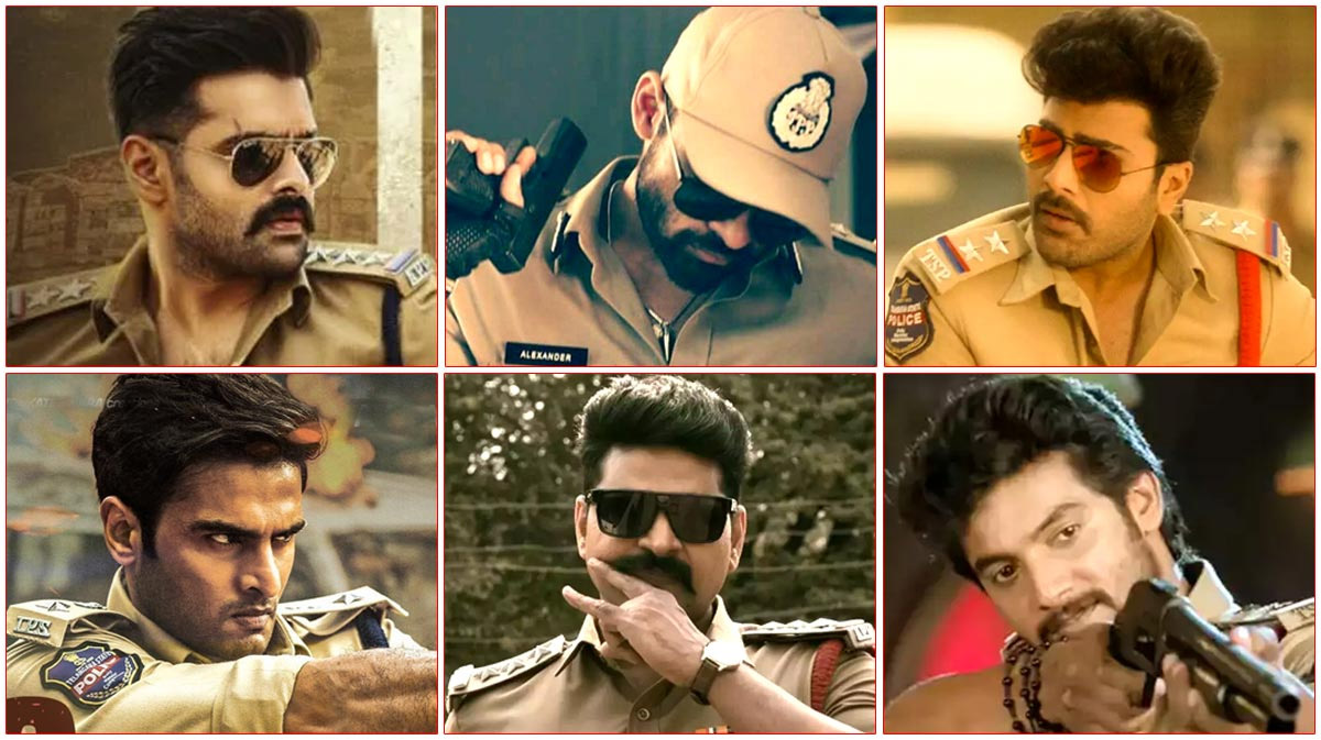 police outfits,star heroes,sree vishnu,alluri,young heroes,police roles  కుర్ర హీరోలకు కలిసిరాని ఖాకీ చొక్కా!