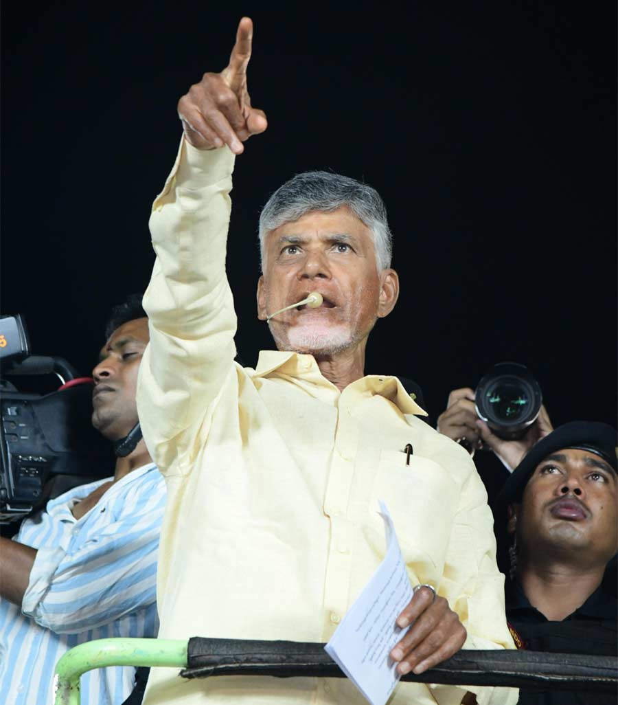 chandrababu  చంద్రబాబుకి కూడా స్పాట్ పెట్టారు 