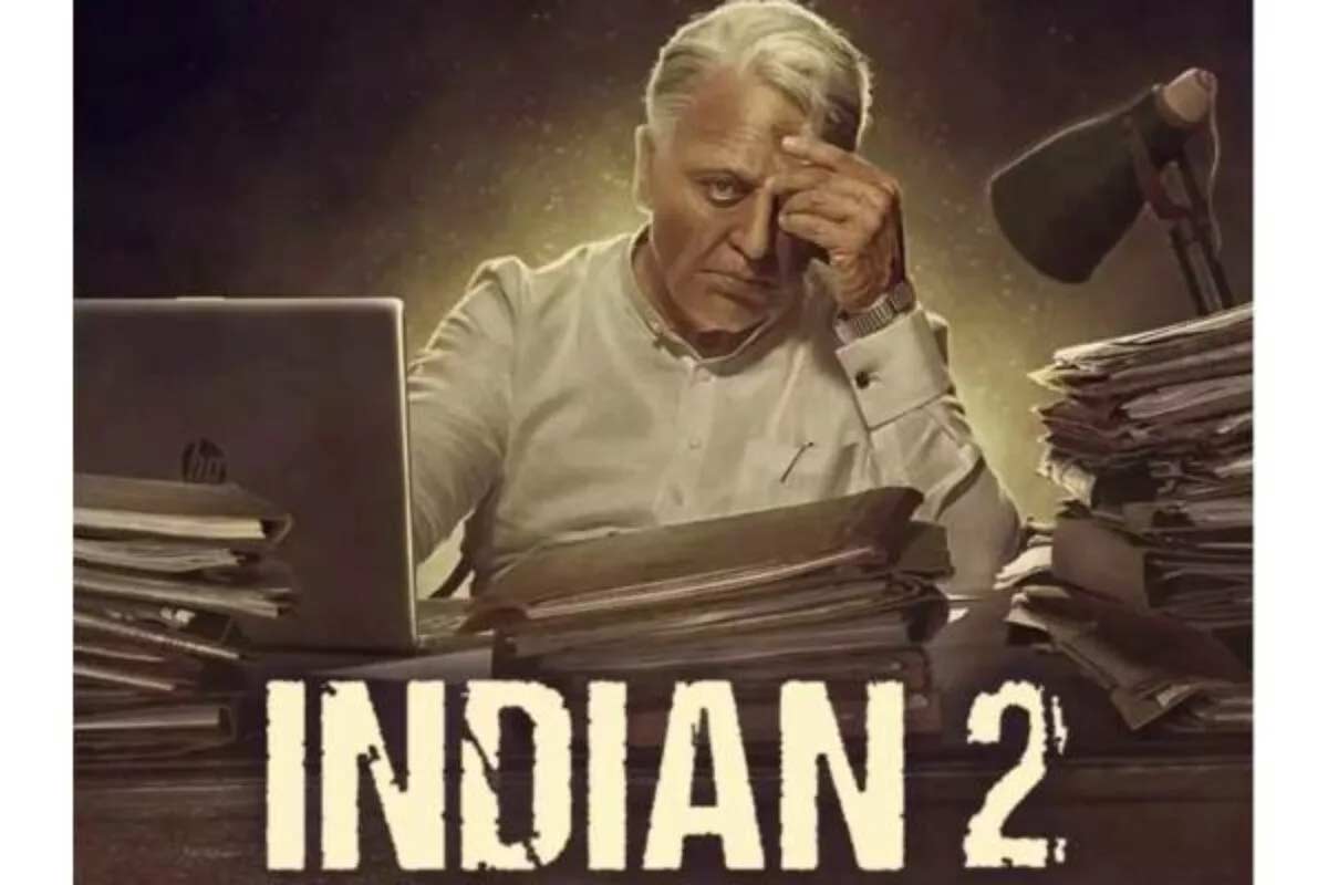 indian 2  ఇండియన్ 2 రిలీజ్ పై స్ట్రాంగ్ బజ్