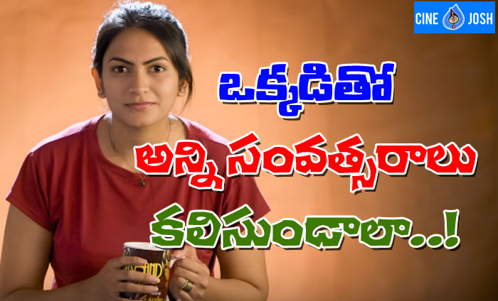 subhalekha plus lu,swathi varma,swathi prasad,teaser,different film  టీజరే చెప్తుంది మరో వైవిధ్య చిత్రమని..!