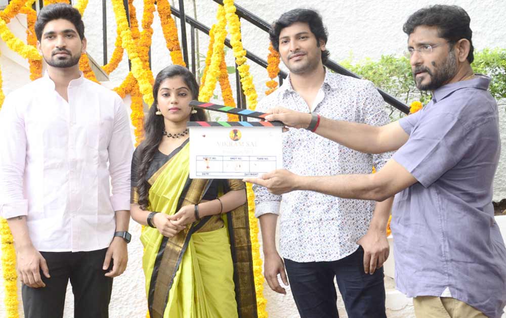 sugreeva,sugreeva new film,vamsi,anil,krishna priya,tanikella bharani  సుగ్రీవ నూతన చిత్రం ప్రారంభం