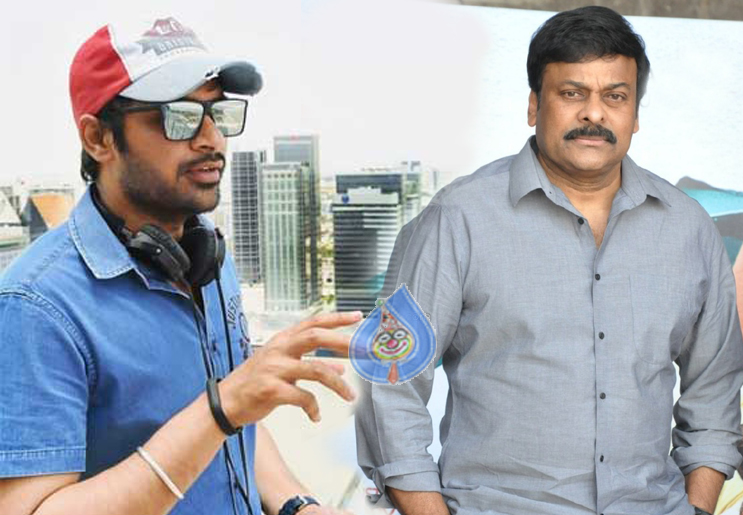 chiru,director sujeet,lucifer remake,mehar ramesh director,lucifer telugu remake,chiranjeevi   చిరుని సుజీత్ అందుకే మెప్పించలేకపోయాడా..!