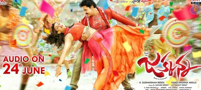 sunil,jakkanna,vamsi krishna akella,jakkanna teaser.rajamouli name  మేకోవర్‌ అయిన వంశీ...! 