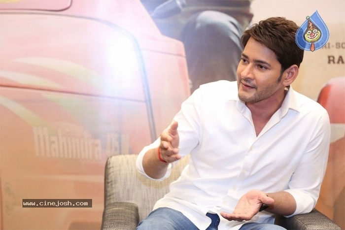 mahesh babu,maharshi,interview,details  ఇంటర్వ్యూ: మహేష్ బాబు (మహర్షి) 