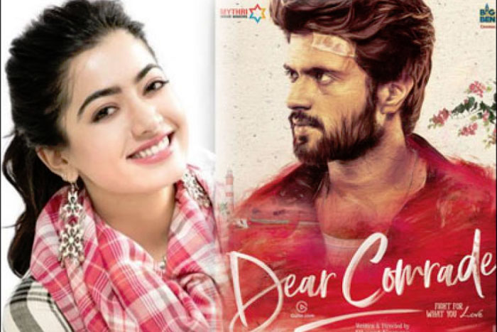 vijay deverakonda,dear comrade,overseas,audience,waiting  డియర్ కామ్రేడ్‌కు అక్కడ యమా క్రేజ్!