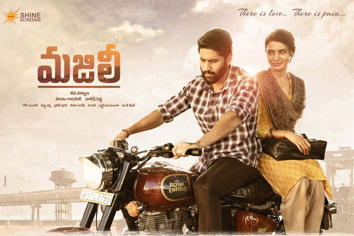 samantha,naga chaitanya,majili movie,release,april 5,superb craze  మజిలీ.. హాట్ కేక్..!! 